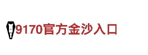 ror体育在线登录地址清洁环保公司，专业环保服务商